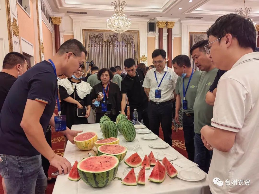 臺州農資 臺州農資