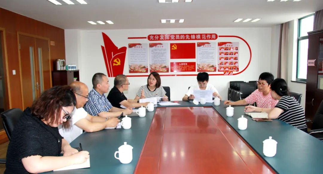 臺州農資 臺州農資